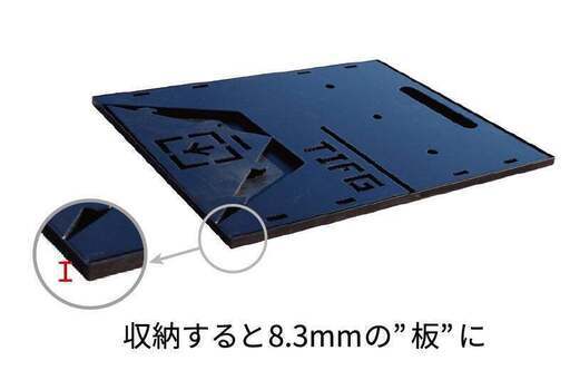 焚火台 一式 TAKIBEITA（L) 新品専用五徳セット付 近隣市配送可