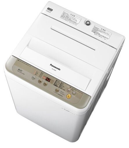 ☆早い者勝ち☆バイオクリーン BIO-800TR☆