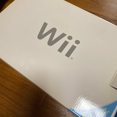 【お問合せ多数ありました】Wiiあげます。使用済みです！！！！！