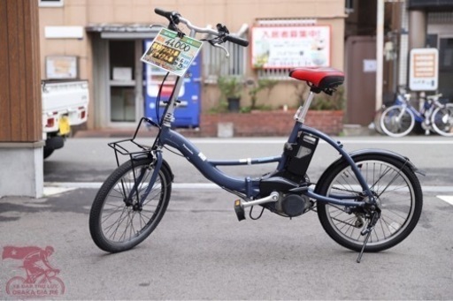 電動アシスト自転車折りたたみ自転車20インチ『PANASONIC』
