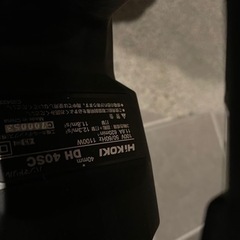 電動ハンマドリル・電動ピック　HIKOKI(旧日立)