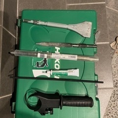 電動ハンマドリル・電動ピック　HIKOKI(旧日立)