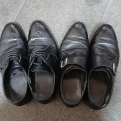 REGAL　25.5cm　2足セット　革靴