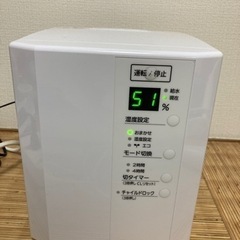 三菱重工 スチームファン式 ビーバー加湿器