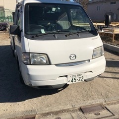 【ネット決済】マツダ　ボンゴトラックコミコミ25万車検付き令和4...