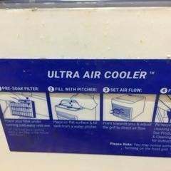 ULTRA AIR cooler 決定しました