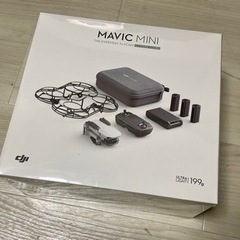 【新品未開封】Mavic Mini Fly More コンボ 1...