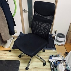 ワークチェア 椅子