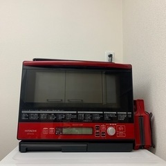 HEALTHY CHEF オーブンレンジ HITACHI HEALTHY CHEF オーブンレンジ