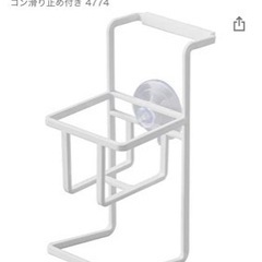 山崎実業　タワーシリーズ　洗剤　スポンジ