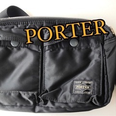 PORTER ポーター／タンカー ウエストバッグ