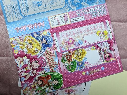 プリキュアぬりえ なかやん 大通の家具の中古あげます 譲ります ジモティーで不用品の処分 プリキュアぬりえ なかやん 大通の家具の中古あげます 譲ります ジモティーで不用品の処分