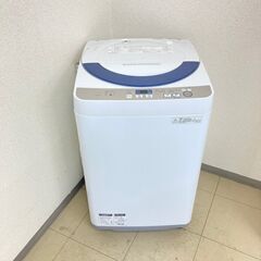 【配送無料もサービス内🌟】これを見たら当店のリサイクル家電しか買えなくなるかも…🥶ってくらい赤字覚悟でやっております！