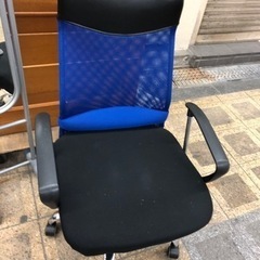 オフィス椅子　難あり
