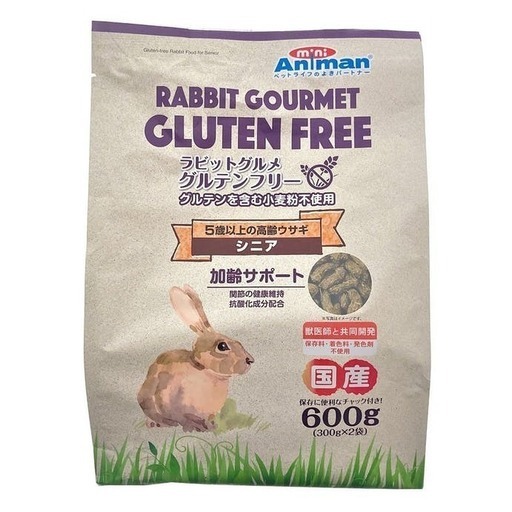 ラビットグルメ シニア ４袋 うさぎペレット うさぎエサ K 浜松のその他の中古あげます 譲ります ジモティーで不用品の処分