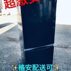 ②ET1450番⭐️TOSHIBA冷凍冷蔵庫⭐️ 2018年製 