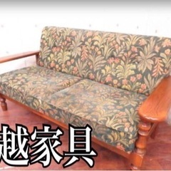 3月中限定】【定価47,000円】3人掛け オットマン 付き カウチソファ 肘あり