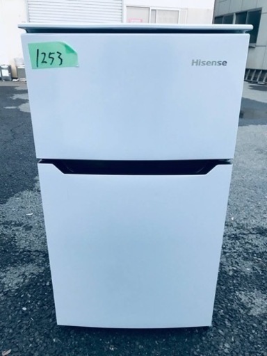 ③✨2018年製✨1253番 Hisense✨2ドア冷凍冷蔵庫✨HR-B95A‼️の画像