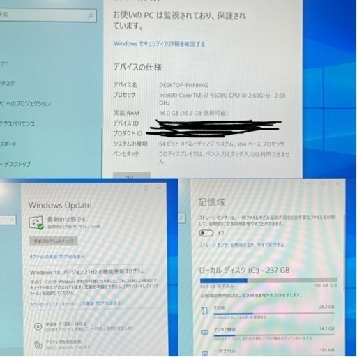 バッテリー新品メモリ増量】ZBook 14 Corei7 Office2016 動画編集