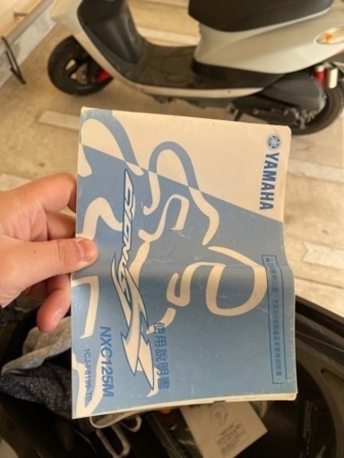 福岡発 シグナス 125