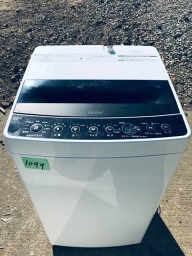 ④✨2019年製✨1099番 ハイアール✨全自動電気洗濯機✨JW-C55D‼️
