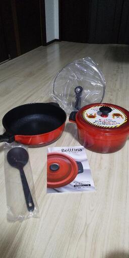 ベルフィーナ無水鍋とマルチパン25cmレシピ付き www.ctquiro.com.br
