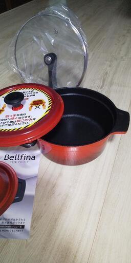 ベルフィーナ無水鍋とマルチパン25cmレシピ付き | monsterdog.com.br