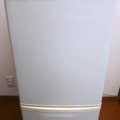【お取引済み】Panasonic ノンフロン冷凍冷蔵庫 138L
