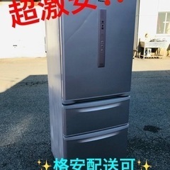 シャープ 424L 冷蔵庫 2015年製 SJ-PW24A【モノ市場東海店】41