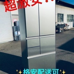 ⑤ET1006番⭐️501L⭐️ SHARPノンフロン冷凍冷蔵庫⭐️