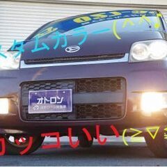 カスタム～😆このカラーいいね！！👍ムーヴカスタム🚘