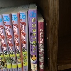 漫画・売り手様が決まりました。現金手渡しで、