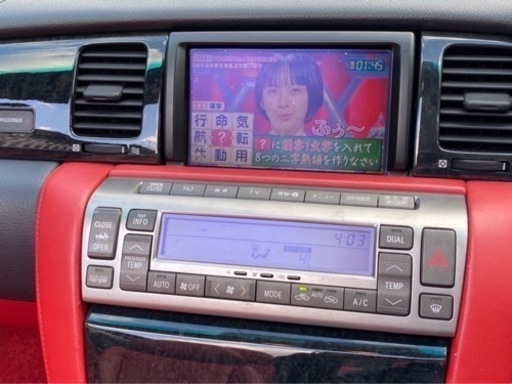レクサスSC430部品取り車　早い方優先！