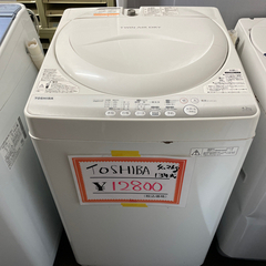 TOSHIBA洗濯機❗️4.2キロ❗️2013年製❗️洗浄除菌済み✨