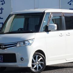 ⭐審査通過率９５％オトロン自社ローン⭐【025243】日産 ルー...