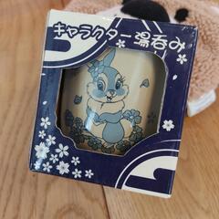 Disney湯のみミスバニー