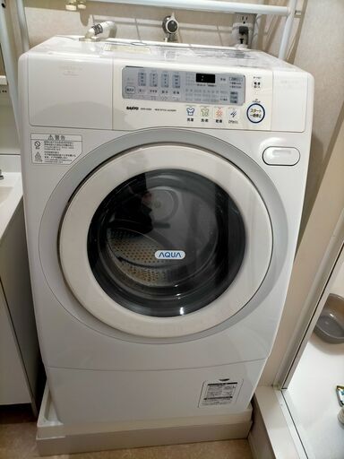 SANYO AWD-AQS3-L(W) [AQUA（アクア） ななめ型ドラム式洗濯乾燥機（洗9.0kg　乾6.0kg）