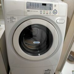 SANYO AWD-AQS3-L(W) [AQUA（アクア） ななめ型ドラム式洗濯乾燥機（洗9.0