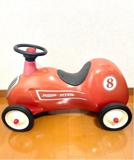 ラジオフライヤー 乗用玩具