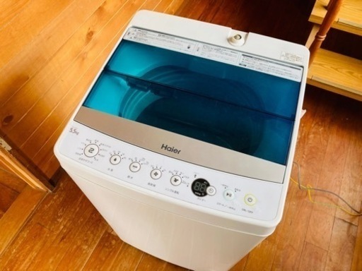 【取引中】Haier 2016年製 洗濯機 5.5kg