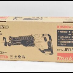 未使用 マキタ 18V 充電式レシプロソー JR187DZ 本体のみ