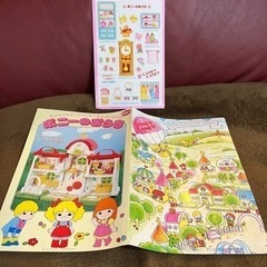 赤いおやねのポニーのおうち キャンディキャンディ