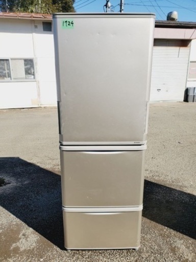 ✨2018年製✨1724番 SHARP✨ノンフロン冷凍冷蔵庫✨SJ-W352D-N‼️