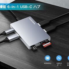 USB Type C ハブ 6-in-1 タイプ・4KHDMIポ...