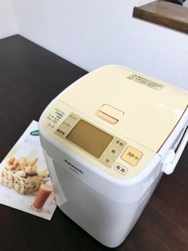 パナソニック　ホームベーカリー　SD-BM103