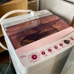 2021年製　ハイアール　5.5K 洗濯機　簡易乾燥