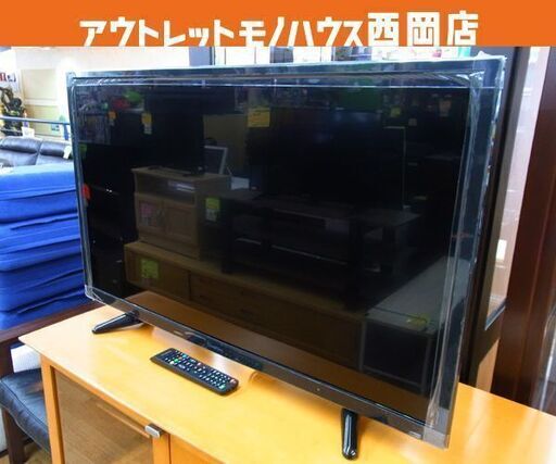 39型 液晶テレビ 2020年製 グランドライン GL-C39WS03 39インチ Grand Line 外付けUSB対応 薄型 西岡店