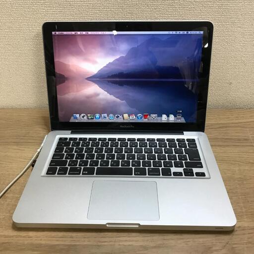 ノートパソコン MacBook Pro A 1278 MID 2011 Apple