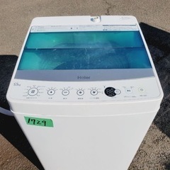 ✨2018年製✨1729番 Haier✨全自動電気洗濯機✨JW-