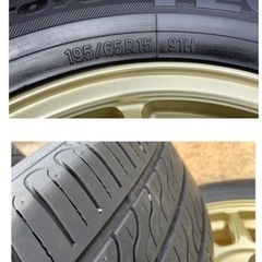 【レアな金色！】アルミホイール　プリウス15インチ(195/65R15 6J6.00-15) スバル車などにも